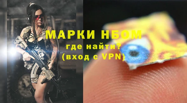 МДПВ Алексеевка