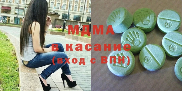 МДПВ Алексеевка