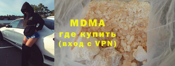 МДПВ Алексеевка