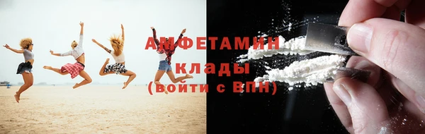 эйфоретик Алзамай