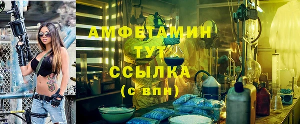 эйфоретик Алзамай