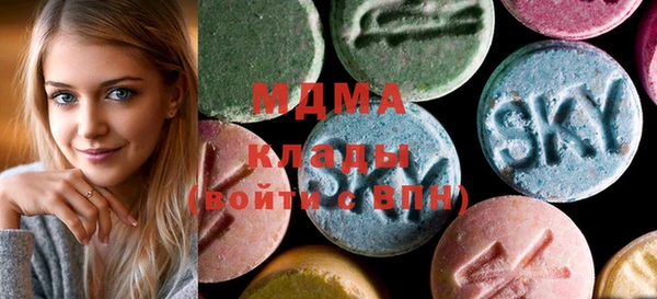 эйфоретик Алзамай