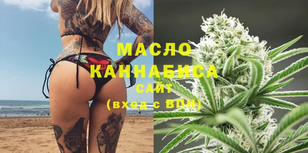 прущая мука Березники