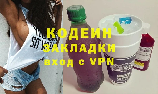 эйфоретик Алзамай