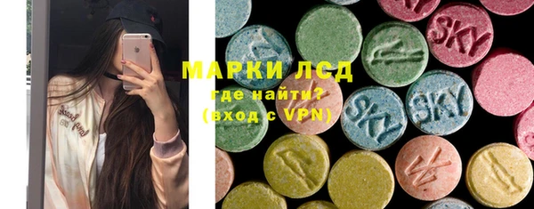мяу мяу кристалл Абаза