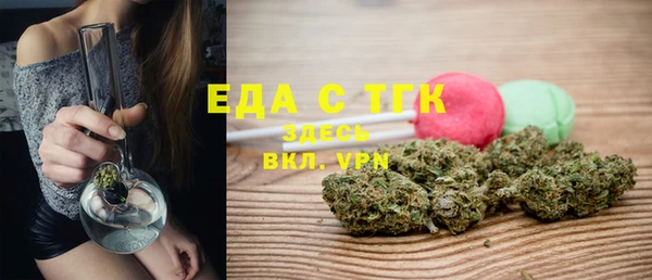 наркотики Алексин