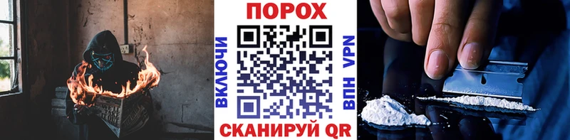 Первитин мет Рыбное